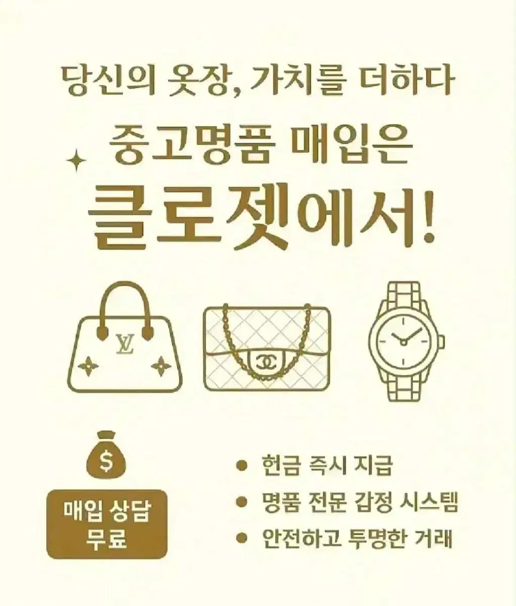thumbnail-11